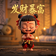 龙虎有哪些稳定技巧规律打法